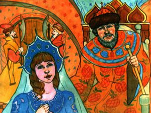 Царевна-несмеяна