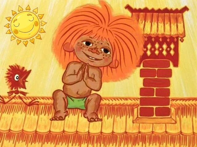 Антошка, Слушать из мультфильма, песню и текстом