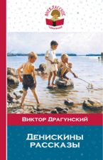 Арбузный переулок