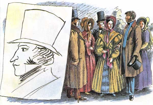 Александр Сергеевич Пушкин