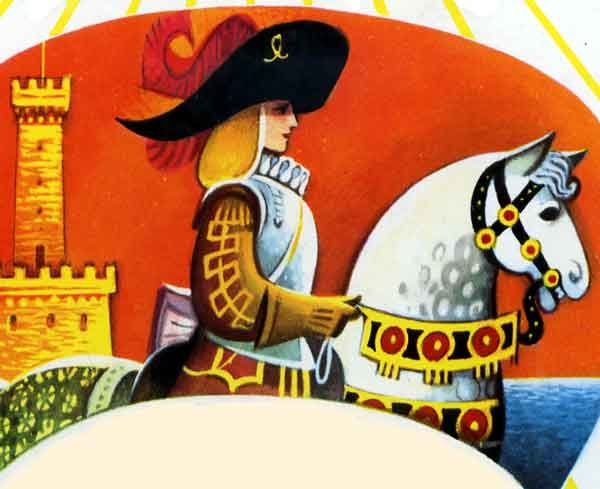 Фанта Гиро надела снаряжение