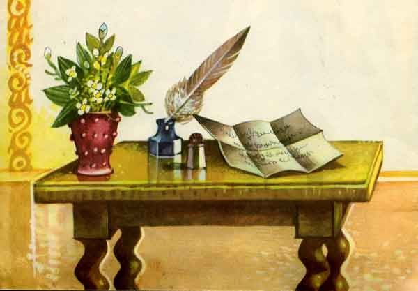 на столе лежит письмо