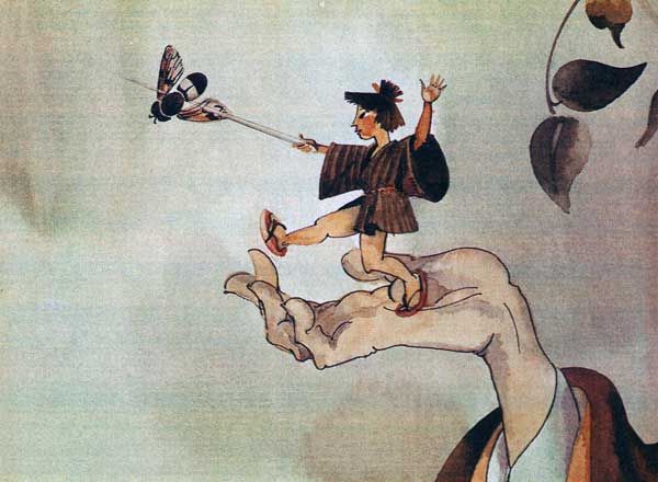 Иссумбоси пронзил пролетавшую муху