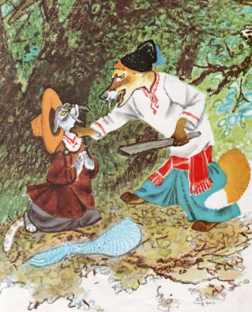 лис-разбойник держит кота
