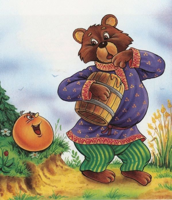 Катится колобок, навстречу ему медведь