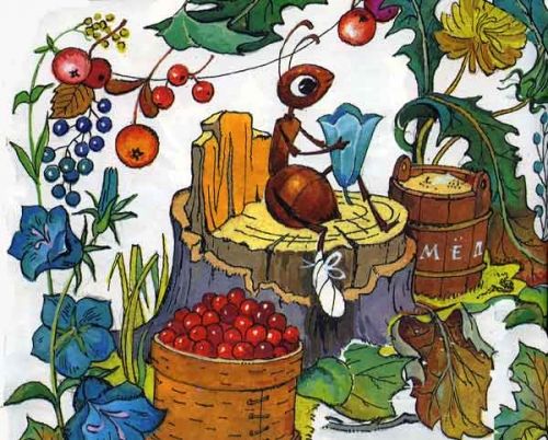 Муравей пощиплет травку