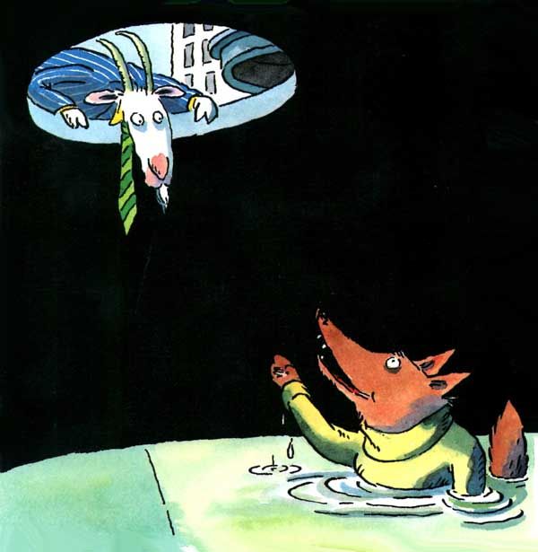 Лис ругал себя на чём свет стоит