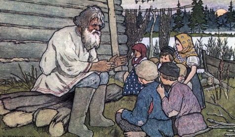 Тут и сказке – конец