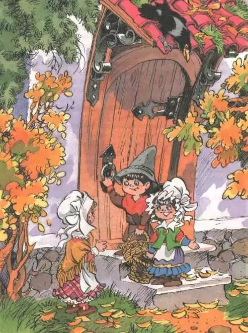 Перед избушкой стояли мальчик и девочка