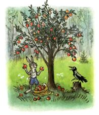 Мешок яблок