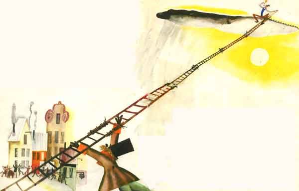 Пугало держат лестницу