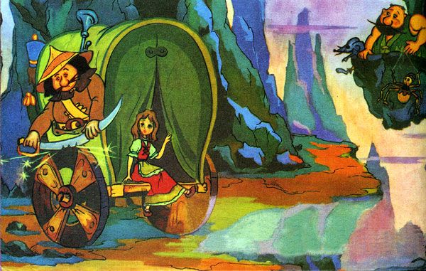 Солдат, Охотник и Пастушка