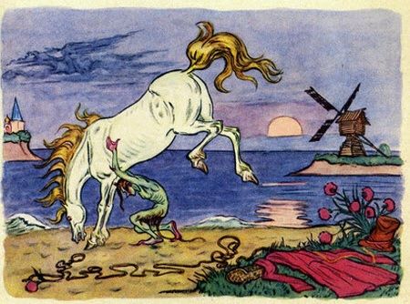 бес под кобылу подлез