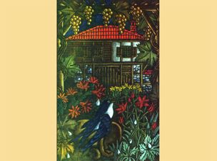 Слеза матери