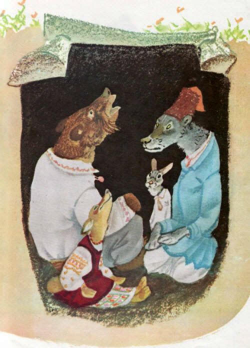 Звери сидят в погребе