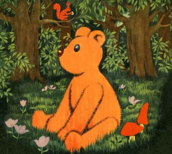 Медвежонок Тедд Брюмм