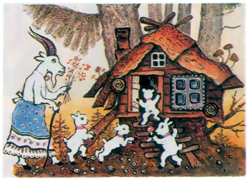 Стали они жить – поживать по прежнему