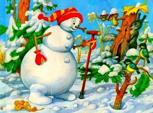 Зимняя сказка